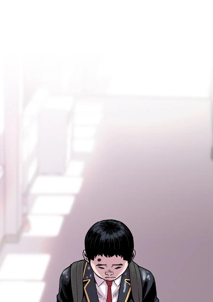 《SWITCH》第4话 第98页