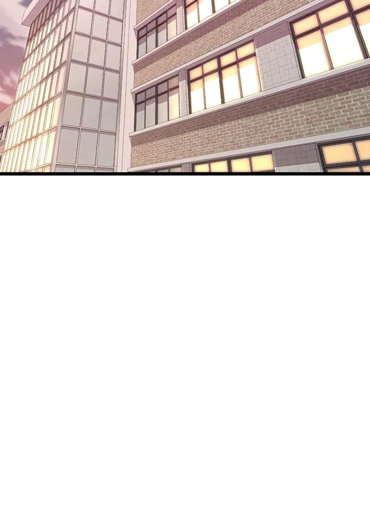 《SWITCH》第4话 第72页