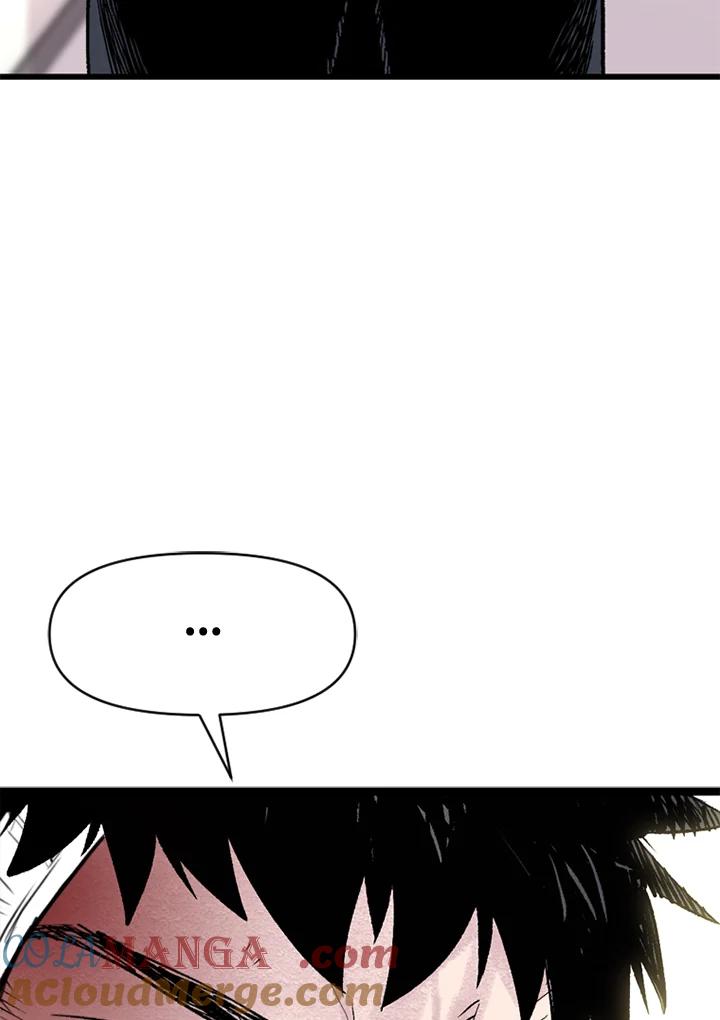 《SWITCH》第4话 第81页