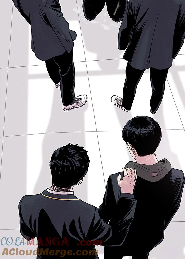 《SWITCH》第4话 第25页