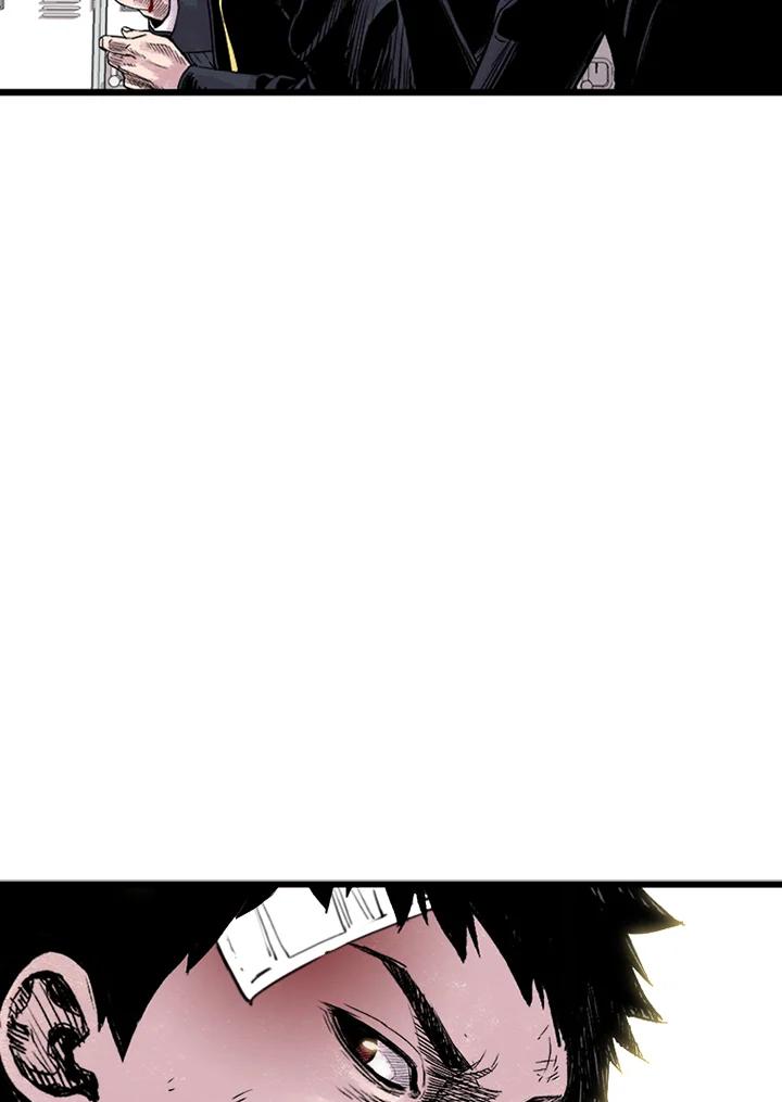 《SWITCH》第4话 第55页