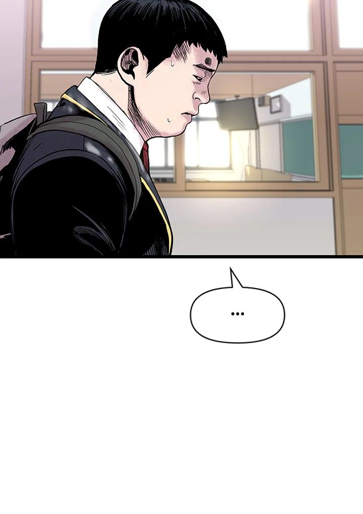 《SWITCH》第4话 第103页