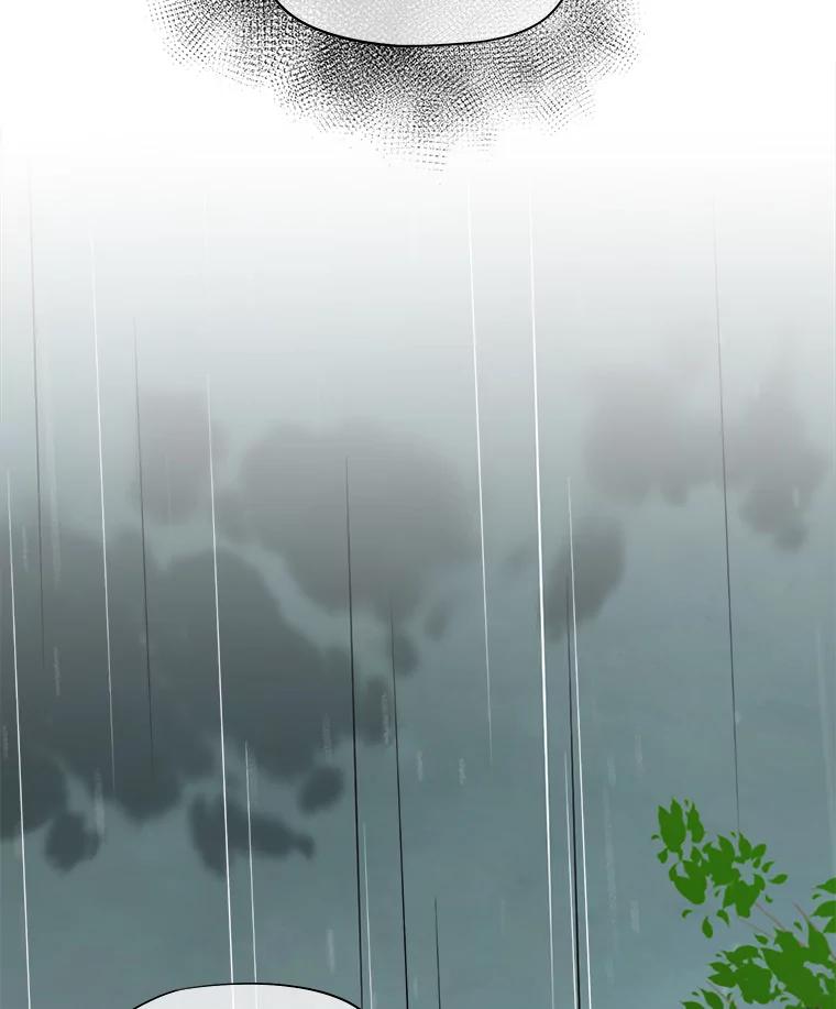 《我在婚礼当天死亡》40.恩赐 第23页