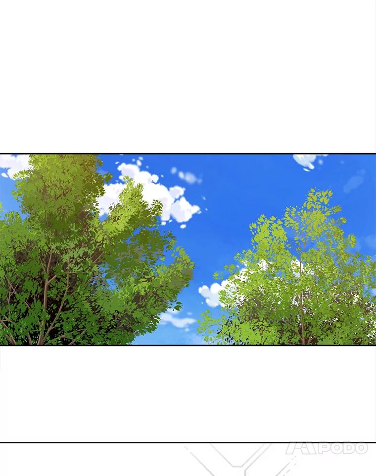《我在婚礼当天死亡》40.恩赐 第96页