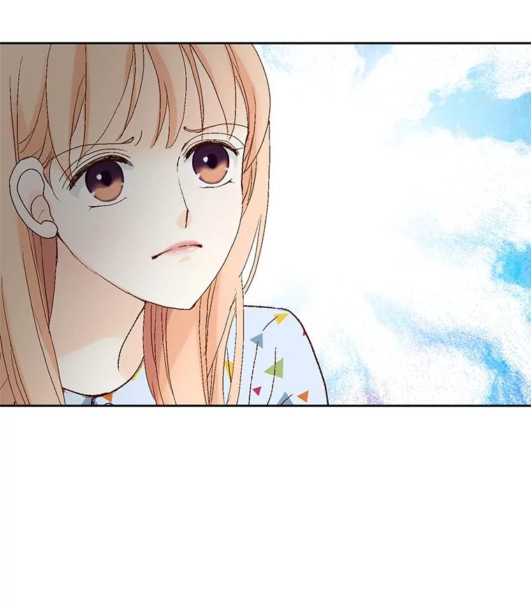 《我喜欢春天般的你》41.干脆取消结婚吧！ 第98页