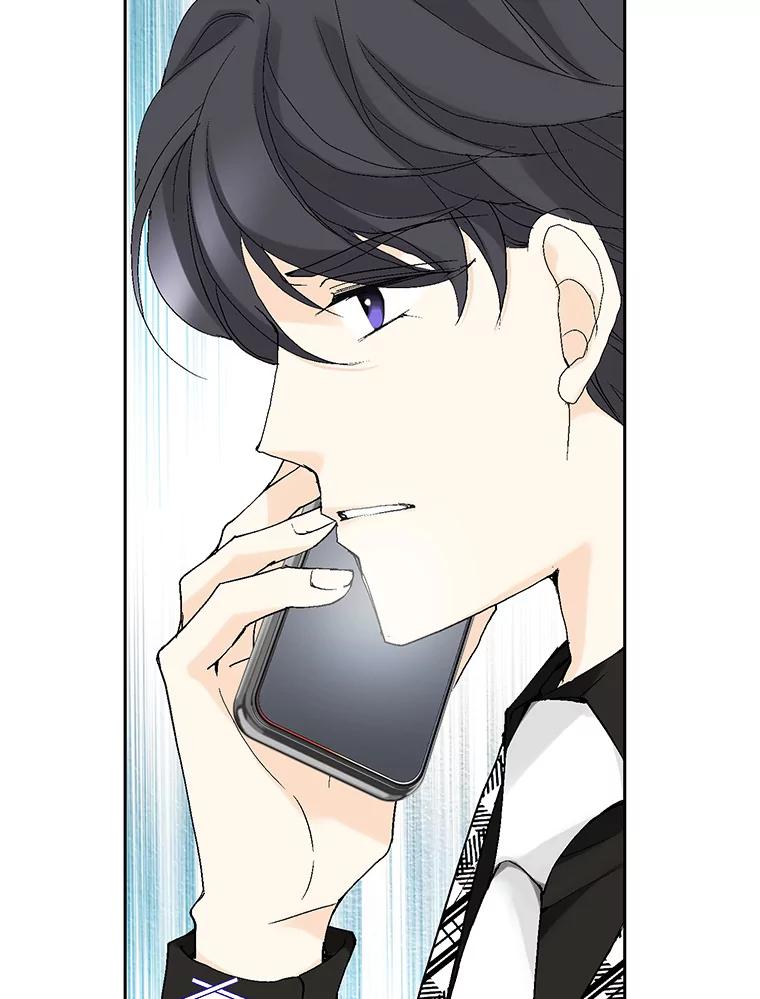 《我喜欢春天般的你》41.干脆取消结婚吧！ 第58页