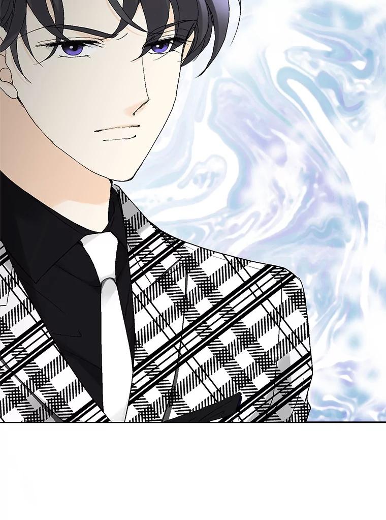 《我喜欢春天般的你》41.干脆取消结婚吧！ 第23页
