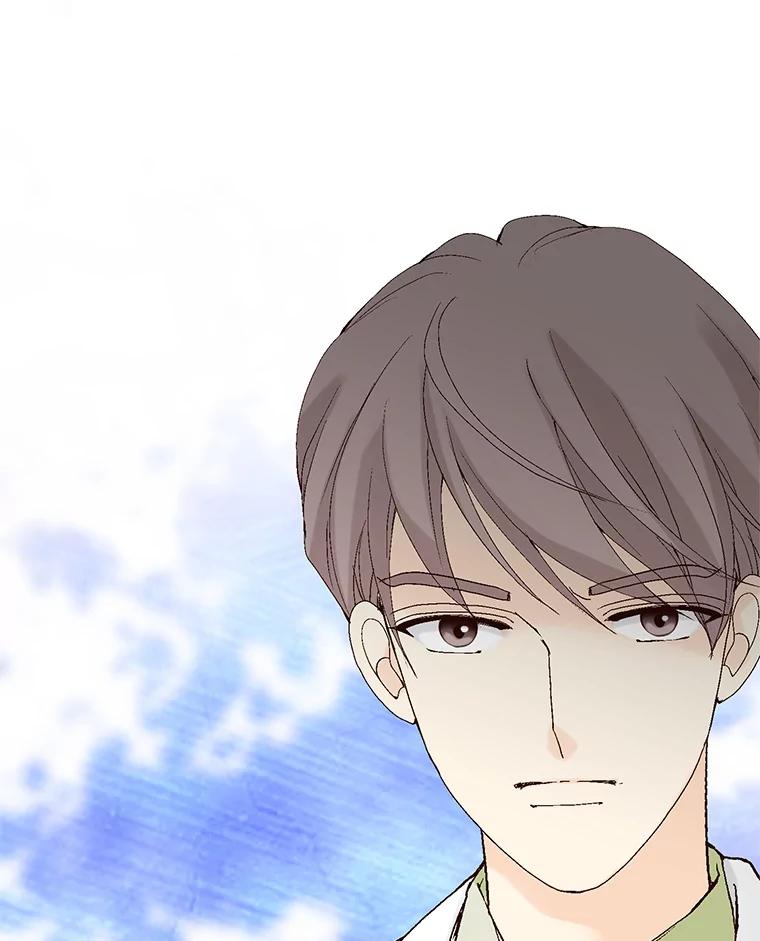 《我喜欢春天般的你》41.干脆取消结婚吧！ 第24页