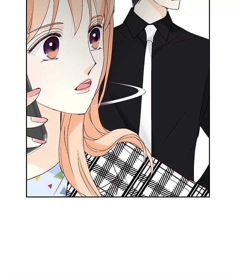 《我喜欢春天般的你》41.干脆取消结婚吧！ 第134页