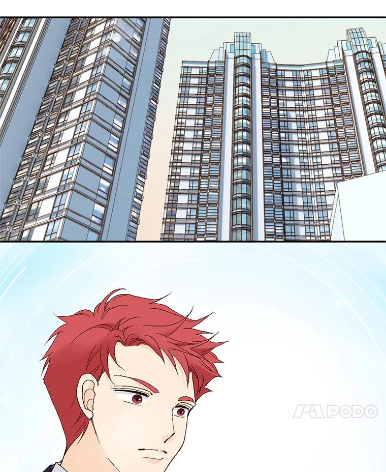 《我喜欢春天般的你》42.是啊，因为我是曹峻瑜。 第102页