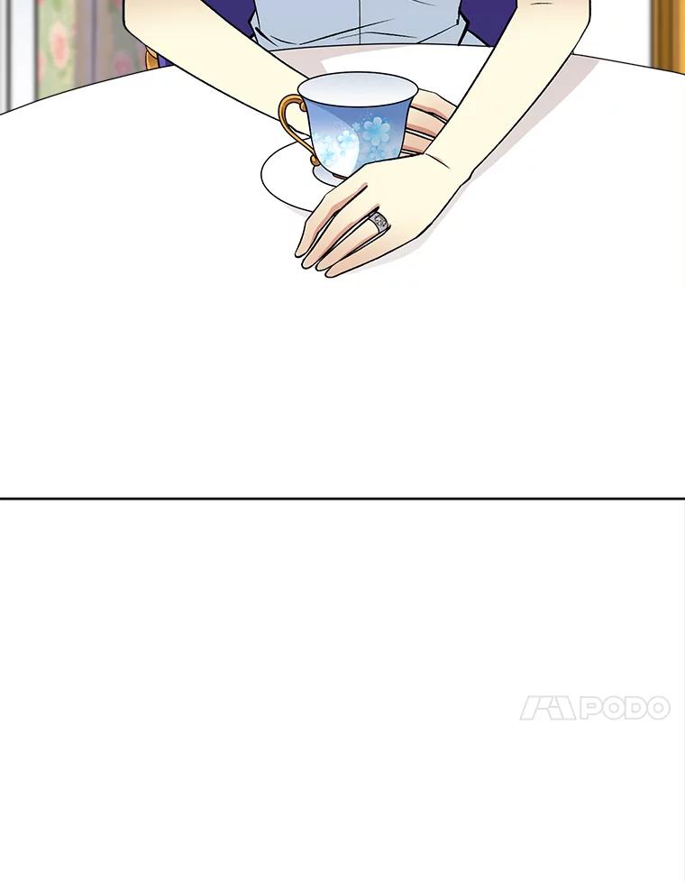 《我在婚礼当天死亡》42.装扮 第57页