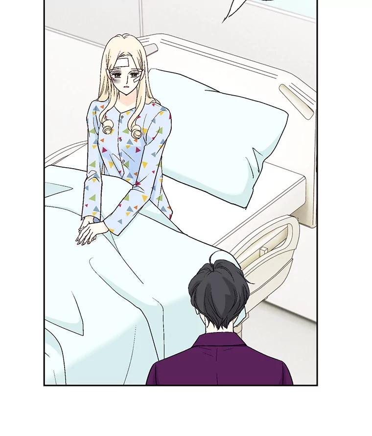 《我喜欢春天般的你》43.我没有，心上人。 第115页