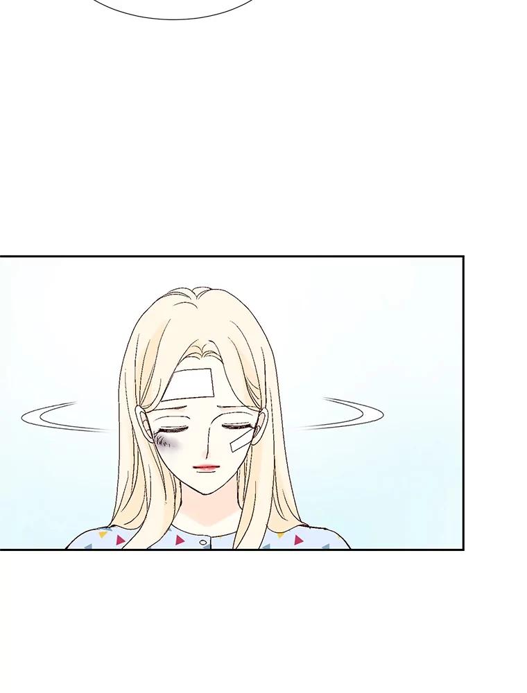 《我喜欢春天般的你》43.我没有，心上人。 第128页