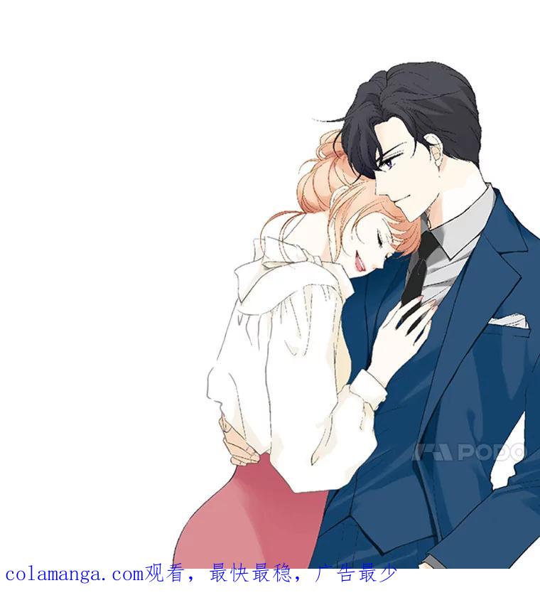 《我喜欢春天般的你》43.我没有，心上人。 第138页