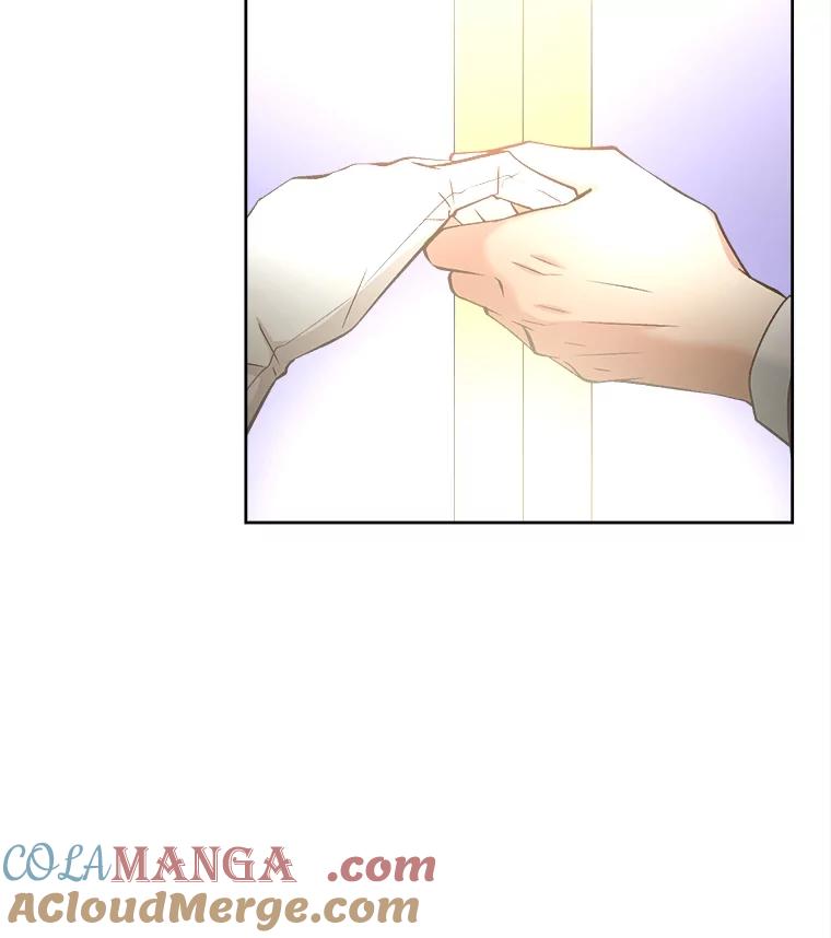 《我在婚礼当天死亡》44.初次亮相 第49页