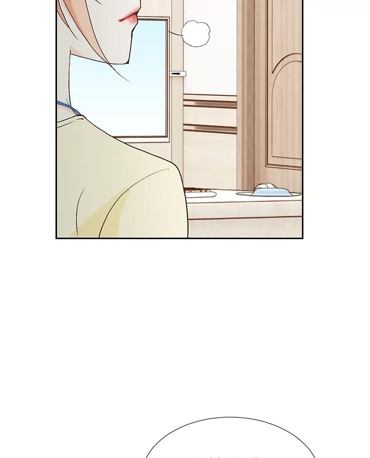 《我喜欢春天般的你》45.李秘书，她有男人了。 第107页