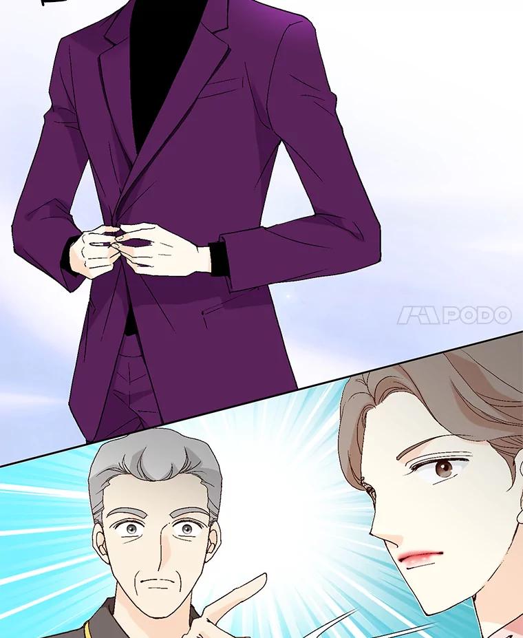 《我喜欢春天般的你》45.李秘书，她有男人了。 第50页