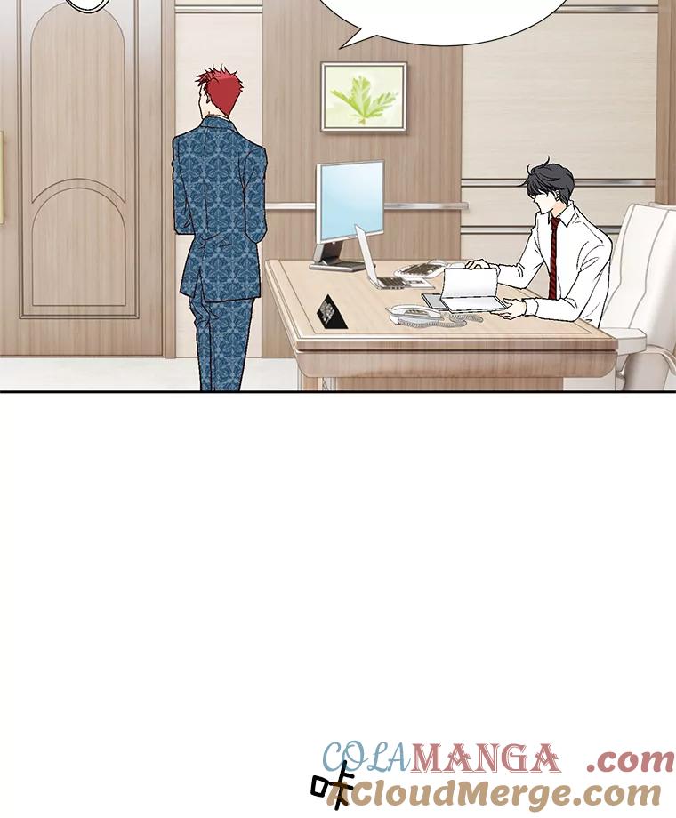 《我喜欢春天般的你》45.李秘书，她有男人了。 第113页