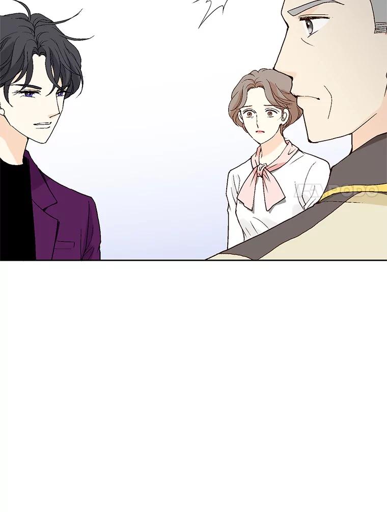 《我喜欢春天般的你》45.李秘书，她有男人了。 第40页