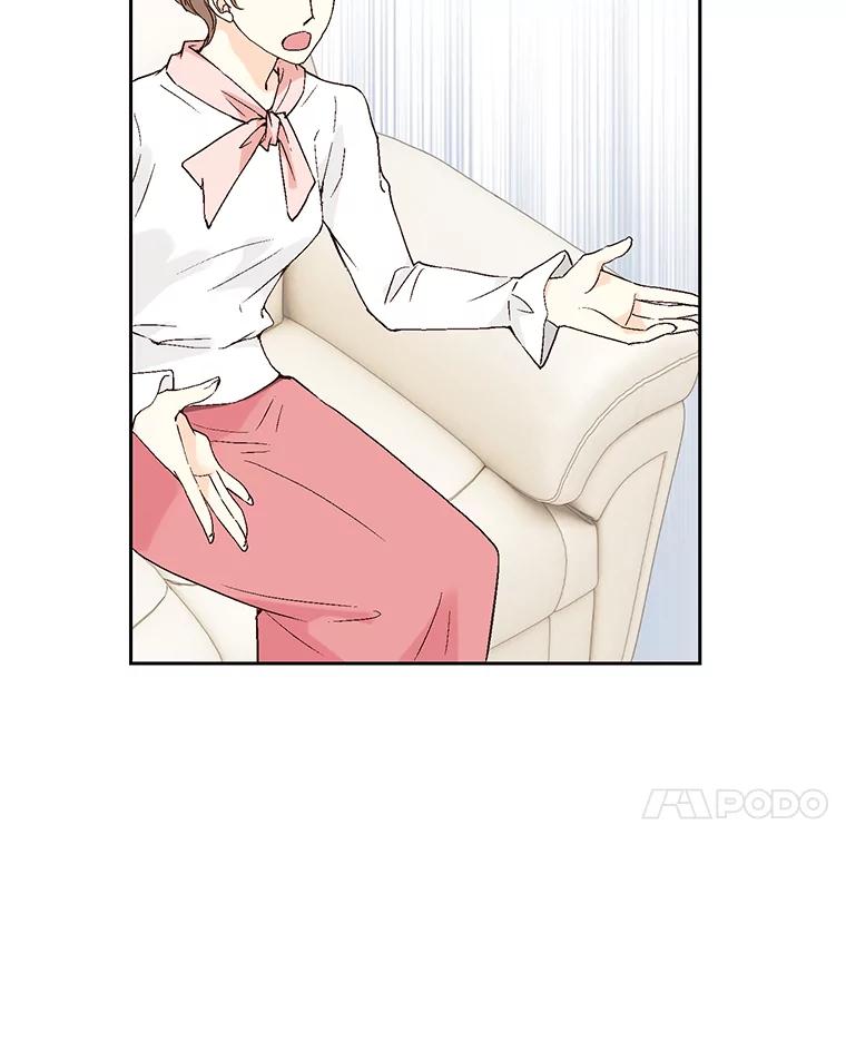 《我喜欢春天般的你》45.李秘书，她有男人了。 第26页