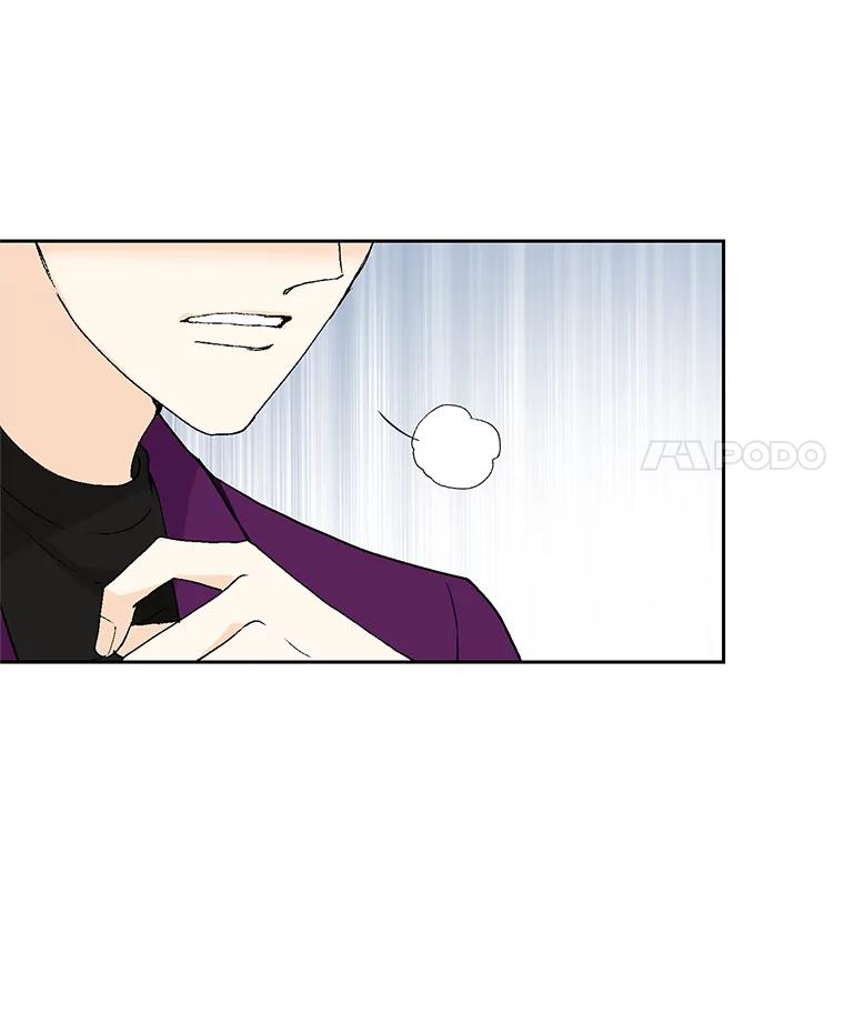 《我喜欢春天般的你》45.李秘书，她有男人了。 第12页