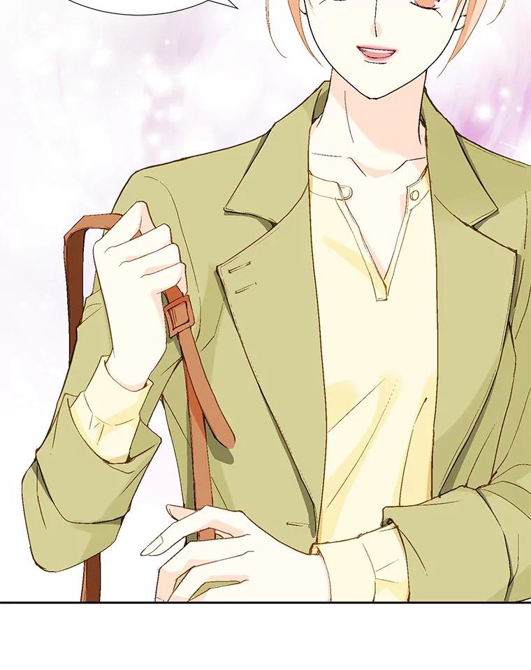 《我喜欢春天般的你》45.李秘书，她有男人了。 第94页