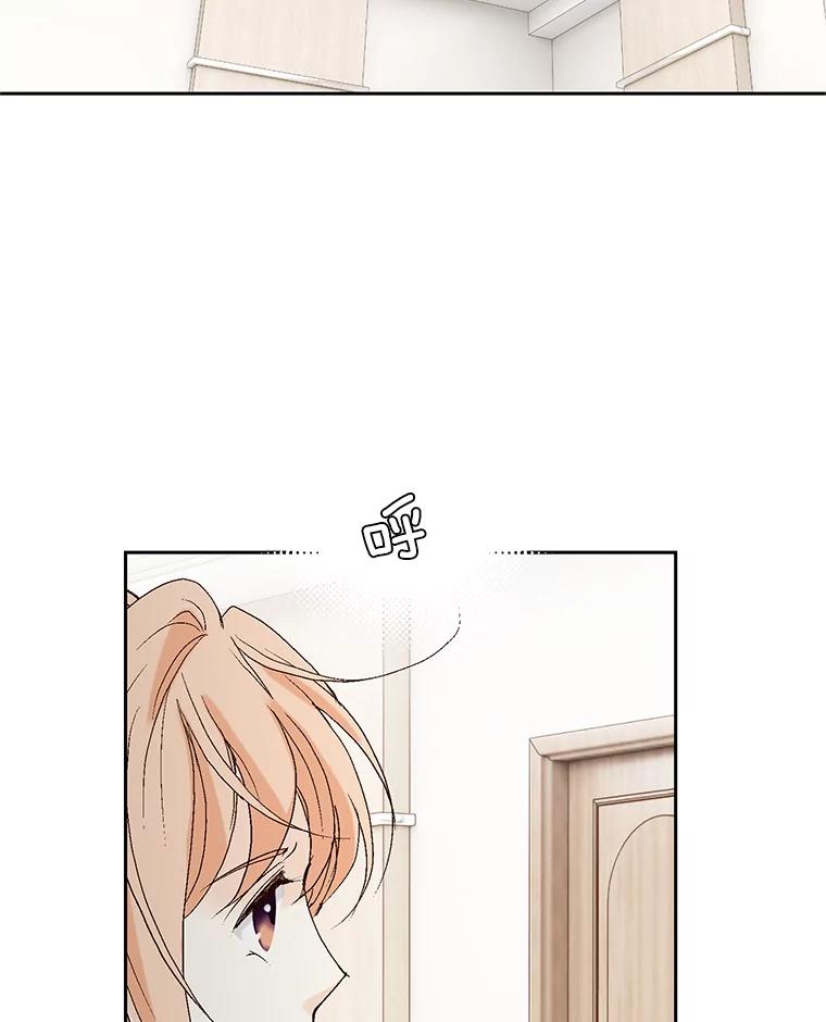 《我喜欢春天般的你》45.李秘书，她有男人了。 第106页