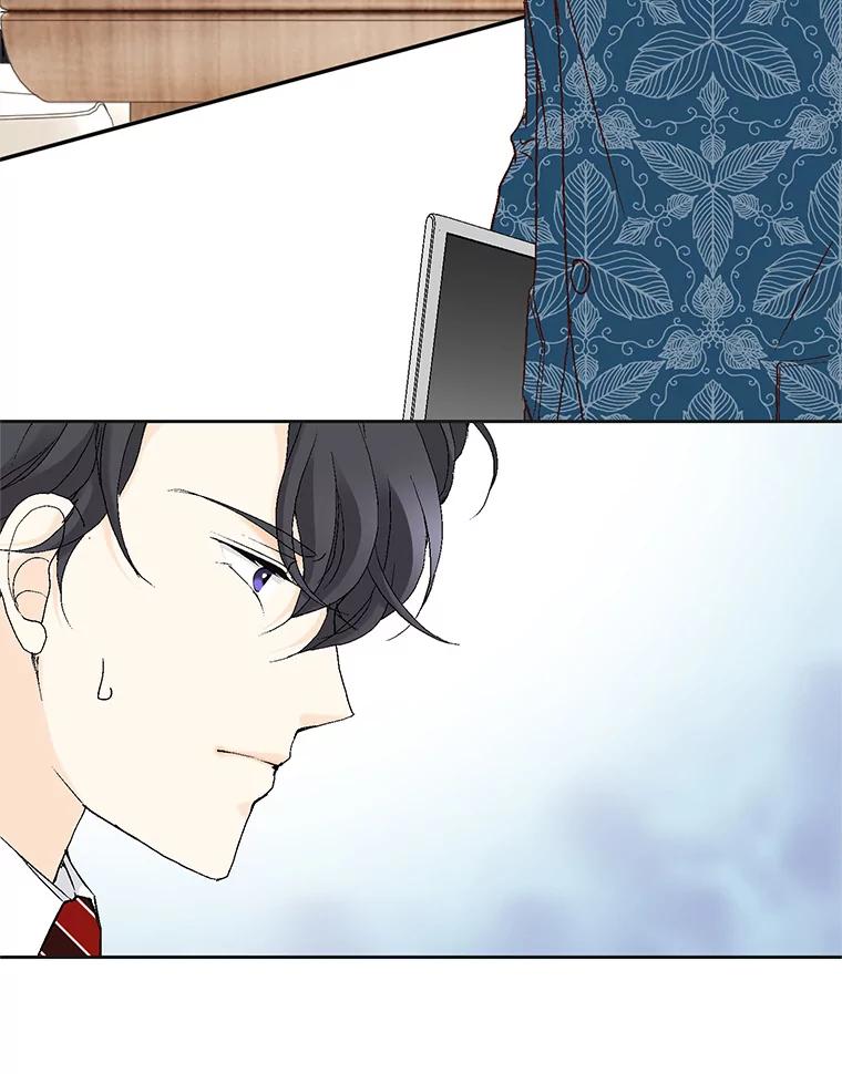 《我喜欢春天般的你》46.再见了，我的总监。 第6页