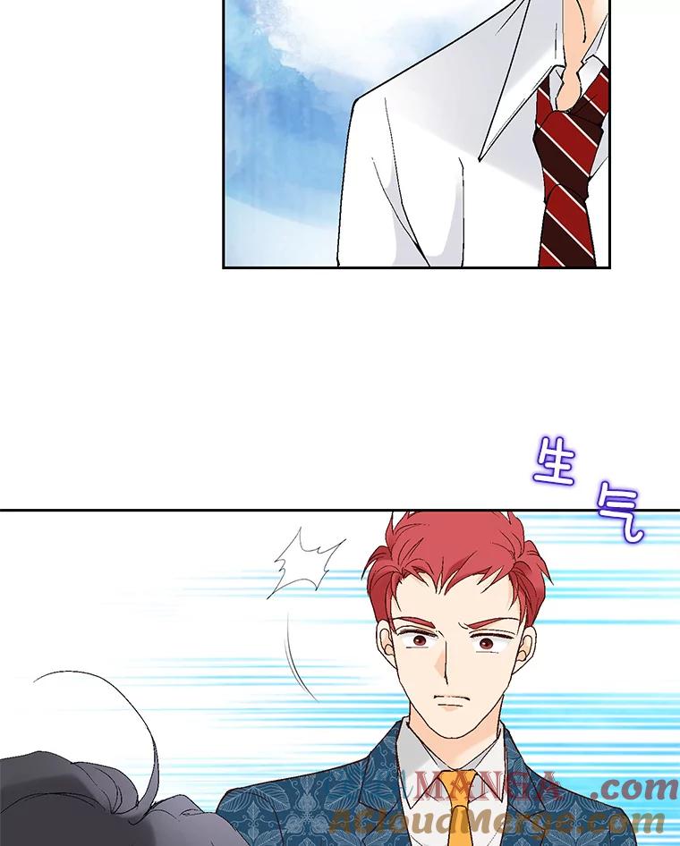 《我喜欢春天般的你》46.再见了，我的总监。 第37页