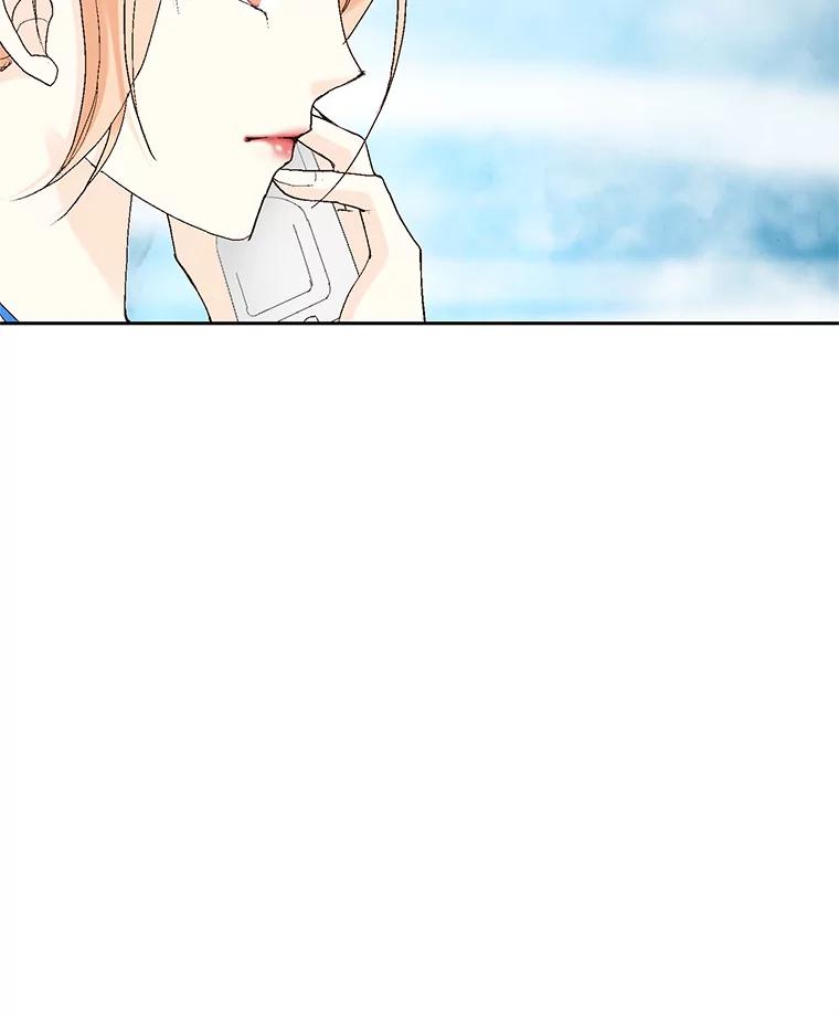 《我喜欢春天般的你》48.你想不想留下来继续做我的秘书？ 第124页
