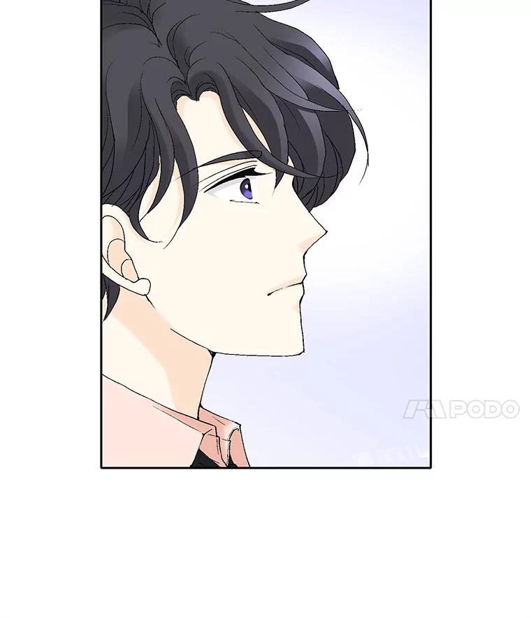 《我喜欢春天般的你》48.你想不想留下来继续做我的秘书？ 第43页