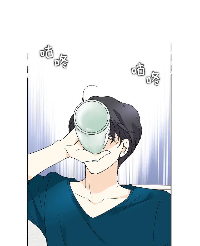 《我喜欢春天般的你》49.我好想睡觉… 第111页