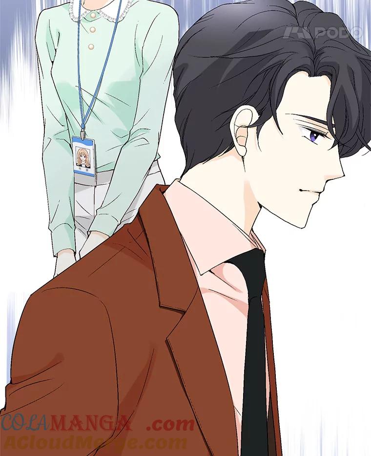 《我喜欢春天般的你》49.我好想睡觉… 第25页