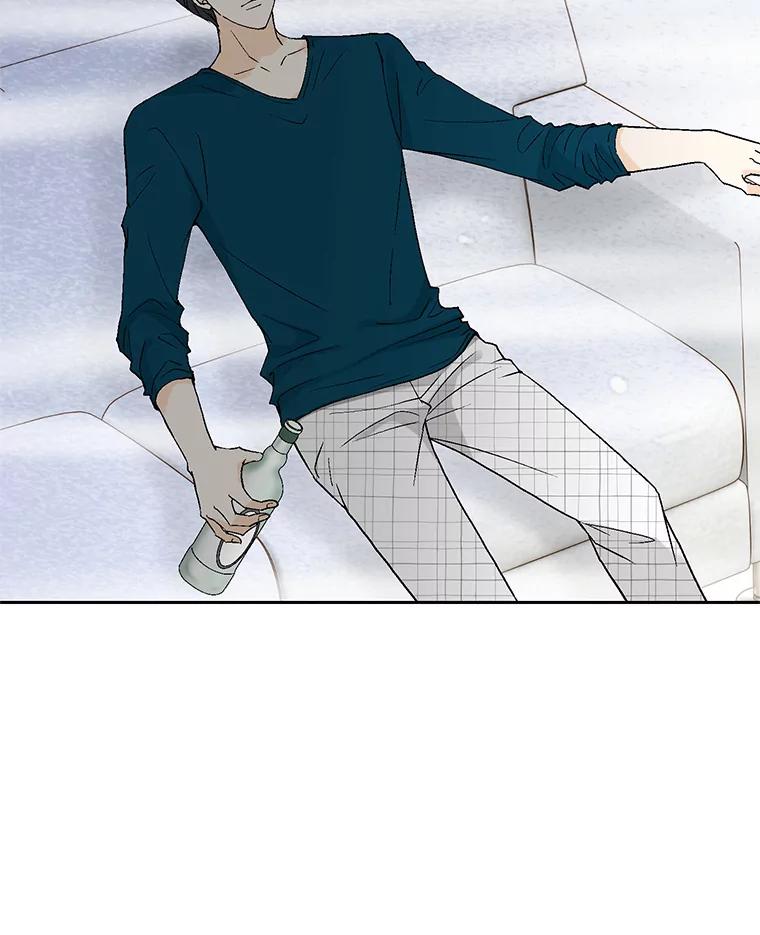 《我喜欢春天般的你》49.我好想睡觉… 第116页