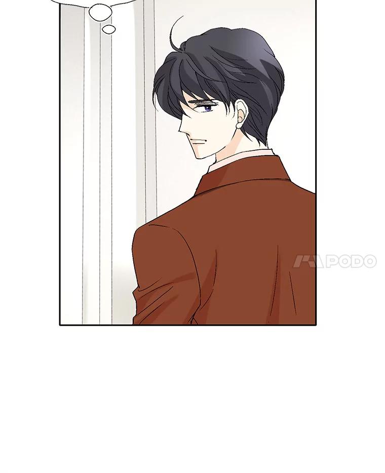 《我喜欢春天般的你》49.我好想睡觉… 第28页