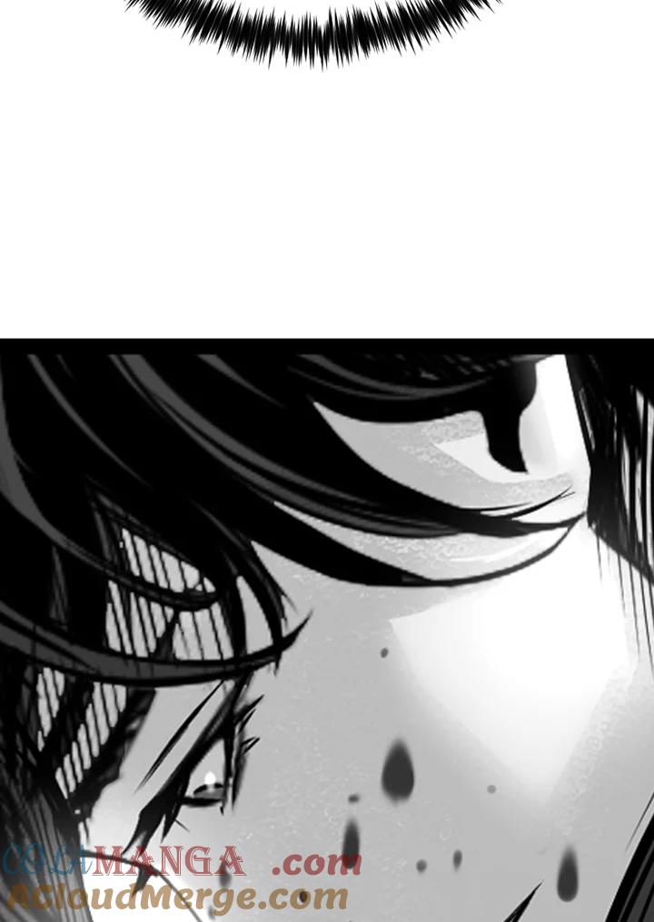 《SWITCH》第5话 第101页