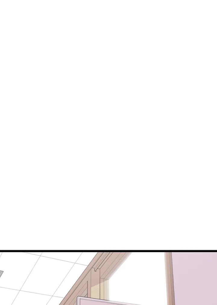 《SWITCH》第6话 第100页