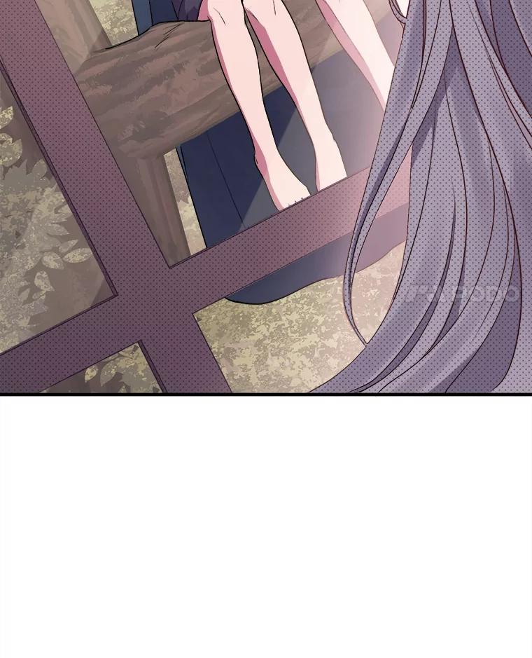 《滚开，结局由我定》5.为美好结局做准备 第114页