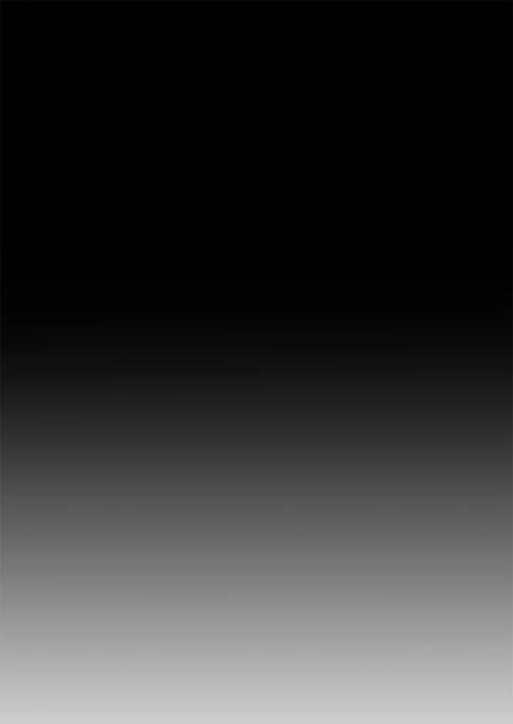 《SWITCH》第7话 第107页