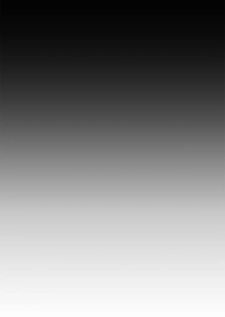 《SWITCH》第7话 第138页
