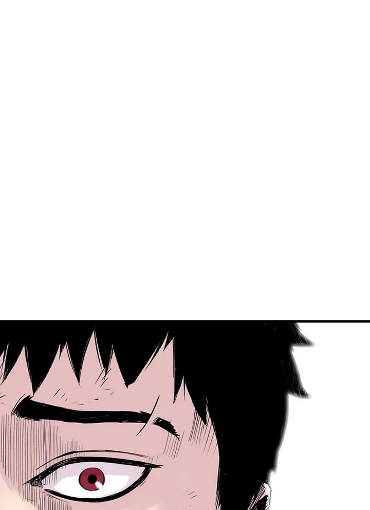 《SWITCH》第7话 第98页