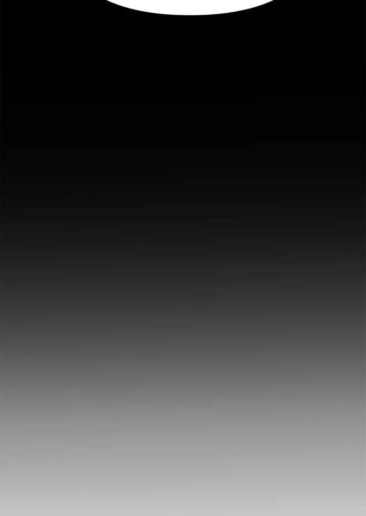 《SWITCH》第7话 第59页