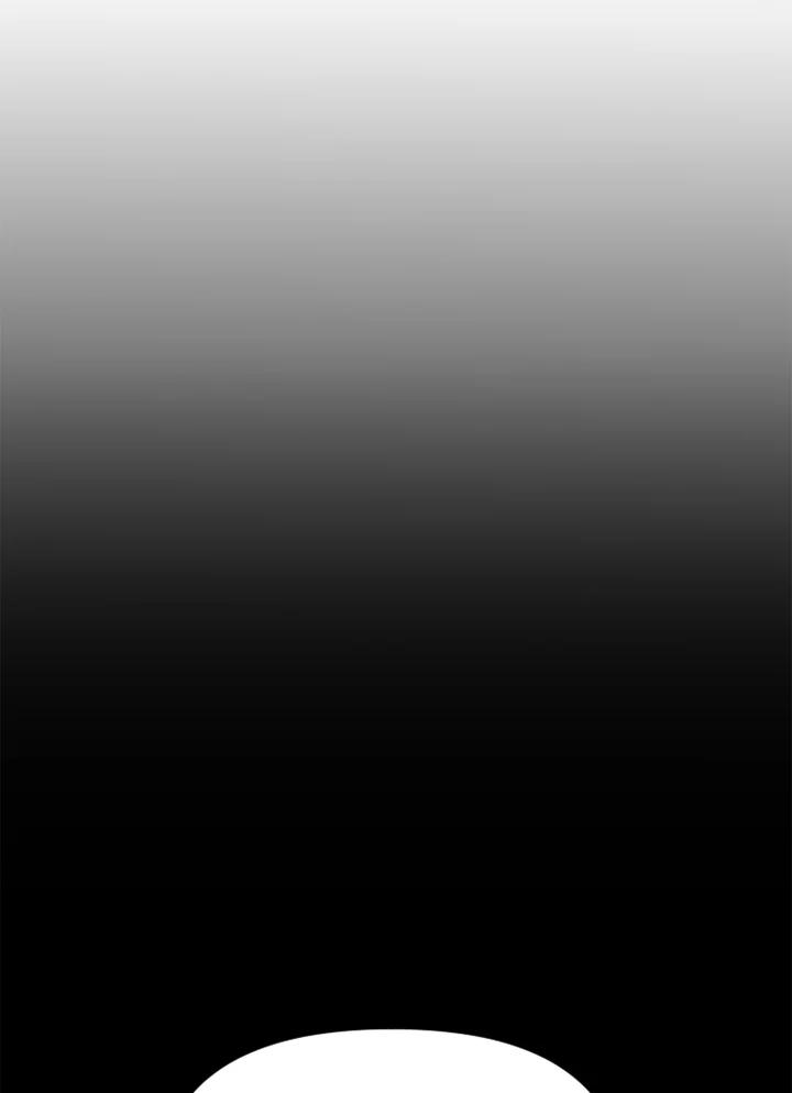 《SWITCH》第7话 第52页