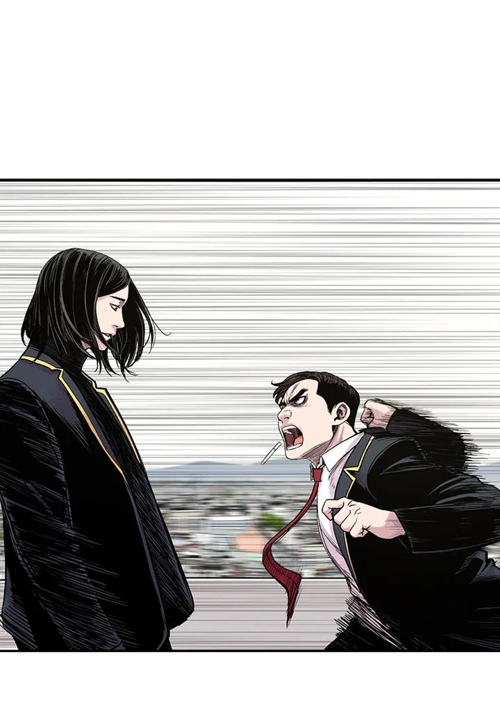 《SWITCH》第7话 第178页
