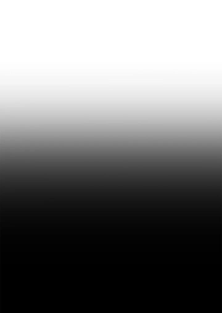 《SWITCH》第7话 第135页