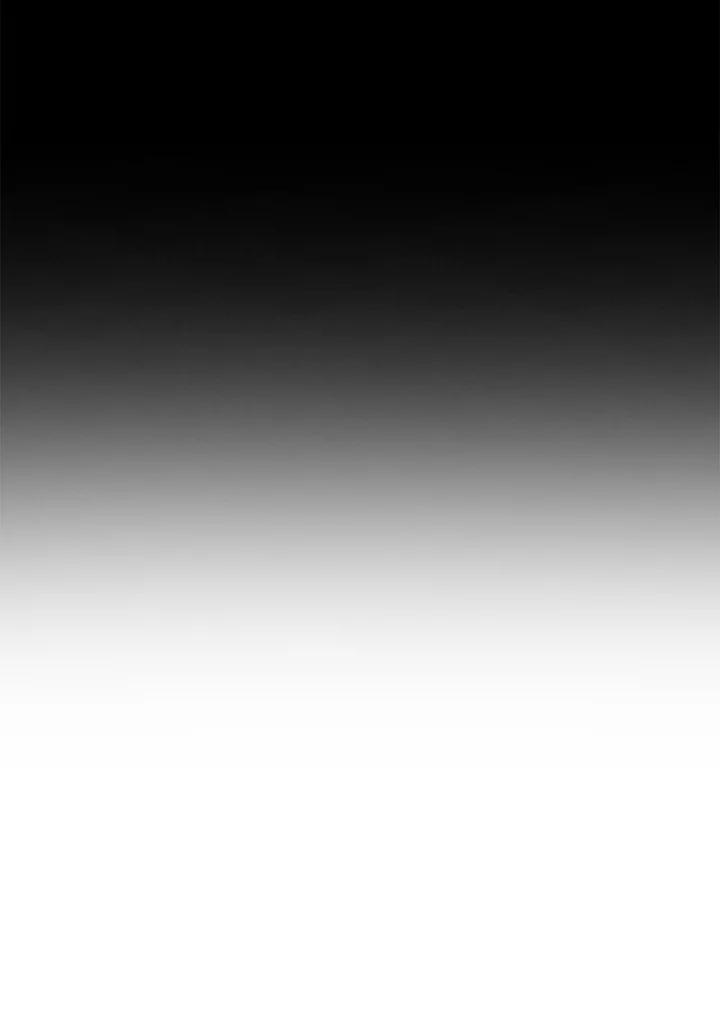 《SWITCH》第7话 第16页