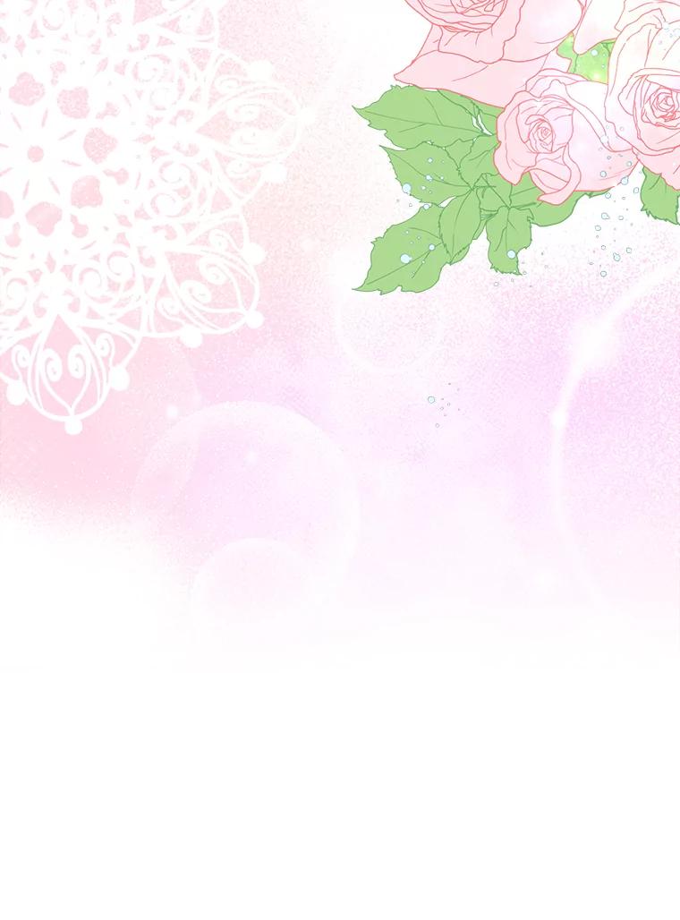 《滚开，结局由我定》6.请多指教 第108页