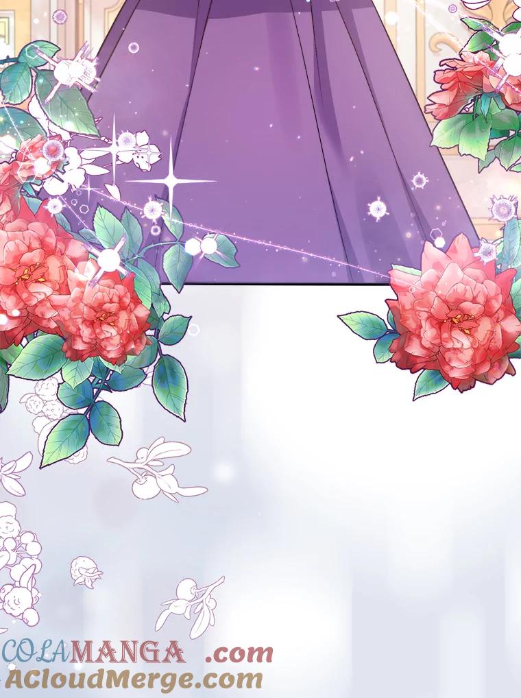 《滚开，结局由我定》7.挖角 第73页