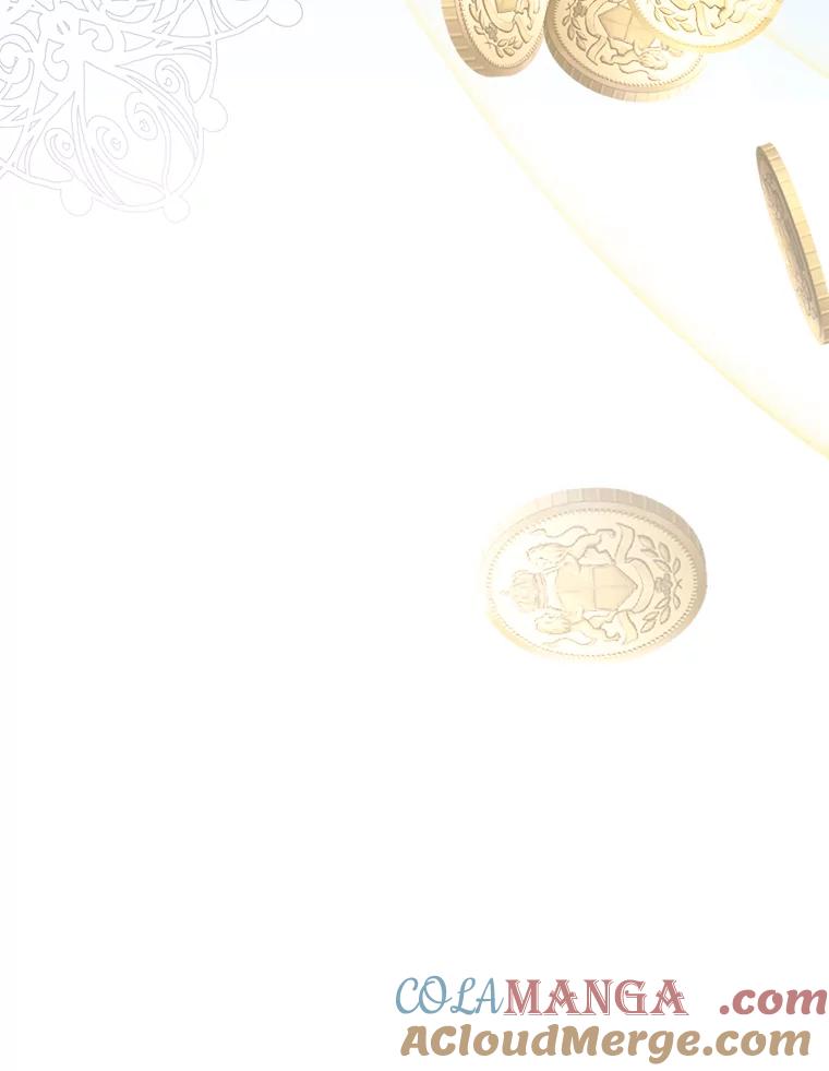 《滚开，结局由我定》7.挖角 第105页