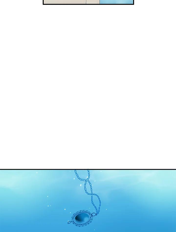 《梅蒂纳》第81话 第60页